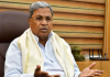 Karnataka CM Siddaramaiah Summoned by Lokayukta in Land Allotment Case