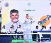 CM Chandrababu Naidu Unveils 'Swarna Andhra Vision-2047' Document, Aims for Prosperous Futur