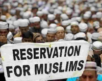 Proposal for 4% Reservation for Muslims in Contract Works Sparks Controversy in Karnataka