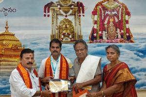 Srisailam Temple Receives Contribution for Cow Conservation Initiative