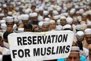 Proposal for 4% Reservation for Muslims in Contract Works Sparks Controversy in Karnataka