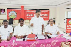 ' AP JAC Amaravathi ' Urge CM to Fulfill Election Promises