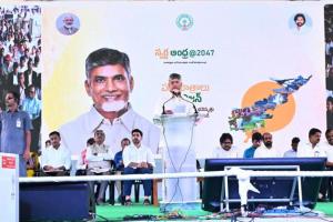 CM Chandrababu Naidu Unveils 'Swarna Andhra Vision-2047' Document, Aims for Prosperous Futur