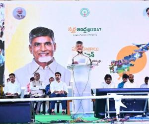 CM Chandrababu Naidu Unveils 'Swarna Andhra Vision-2047' Document, Aims for Prosperous Futur